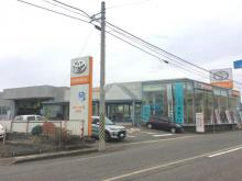 トヨタカローラ新潟 五泉店
