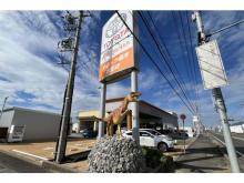 トヨタカローラ福井 武生店