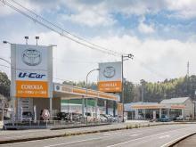 トヨタカローラ和歌山 新宮店