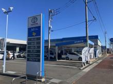 ネッツトヨタ群馬 前橋よしおか店