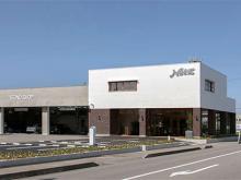 ネッツトヨタ富山 U-Carステーション富山南