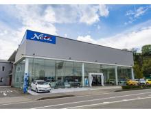 ネッツトヨタ石川(株) 田上もりの里店