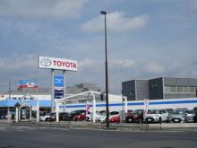 ネッツトヨタ山口 宇部マイカーセンター