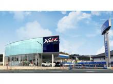 ネッツトヨタ熊本 ネッツワールド清水店