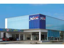 ネッツトヨタ熊本 ネッツワールド東バイパス店