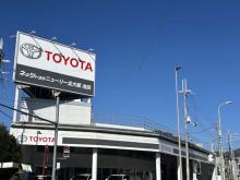 ネッツトヨタニューリー北大阪(株) 池田店