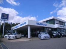 北栄自動車工業