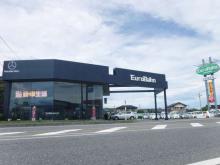 ユーロヴァーン