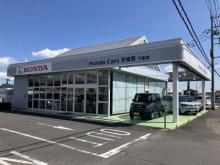 ホンダカーズ茨城西 下妻店