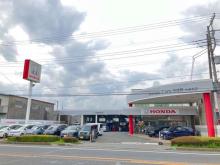 ホンダカーズ茨城西 大津港店