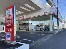 ネッツGTG ひろさわ店