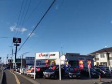 小田桐自動車販売