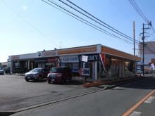 ユナイテッドトヨタ熊本株式会社 カローラ熊本 玉名店