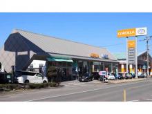 ユナイテッドトヨタ熊本株式会社 カローラ熊本 天草店