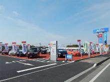 ユナイテッドトヨタ熊本株式会社 ネッツスクエア玉名店