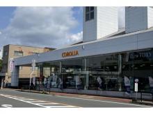 ユナイテッドトヨタ熊本株式会社 カローラ熊本 水俣店
