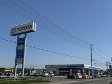 ネッツトヨタ旭川(株) なよろ店