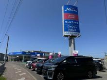 ネッツトヨタ旭川(株) わっかない店