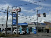 ネッツトヨタ旭川(株) ふかがわ店