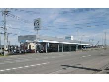 北海道マツダ販売(株) 旭川店