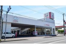 ホンダカーズ北海道 北38条店