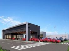 九州マツダ 博多筑紫通店