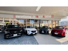 九州マツダ 赤迫店