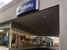 スバル九州株式会社 熊本東店