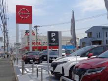 北九州日産モーター(株) 小倉中古車センター