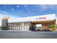 トヨタカローラ福岡 古賀店