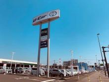 福岡トヨペット トヨタ認定中古車 八幡店