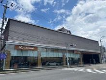 トヨタカローラ博多 レクサス大野城