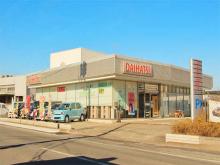 ダイハツ千葉販売 千葉新港店