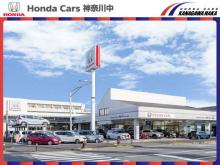 ホンダカーズ神奈川中(株) 川崎大師店(認定中古車取扱店)