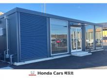 (株)ホンダカーズ埼玉北 東松山東店 UーSelectコーナー