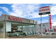長野日産自動車 上田店