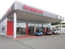 岩手日産自動車 雫石店