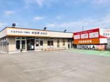 トヨタカローラ栃木 中古車 かわだ