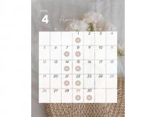 日産プリンス山口販売 下松店