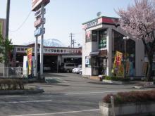 マイタ自動車工業