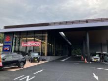 高野山スズキ 下関営業所