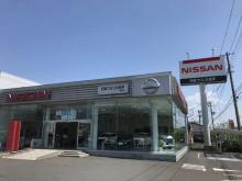 日産プリンス岩手 一関店