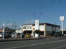 ホンダカーズ光東 下松店U-Selectコーナー(認定中古車取扱店)