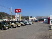 ダイハツ広島販売 大竹店