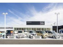 阪和自動車(株)