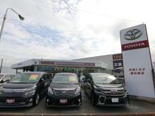 茨城トヨタ自動車株式会社 勝田東店