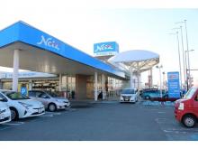 ネッツトヨタ和歌山(株) 岩出店