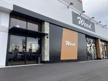 SUVカスタム専門店 ウィード 鯖江店