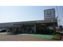 (株)ホンダカーズ三重 伊勢西インター店