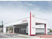 ホンダカーズ栃木県央 陽東店(認定中古車取扱店)